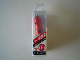 ＮＣＣ　コバルトハイス　ＨＳＨＢＭ－１５