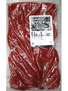 フラワーネット　４００Ｄ／２４　カッチ　２０ｃｍ×３目×１００ｍ