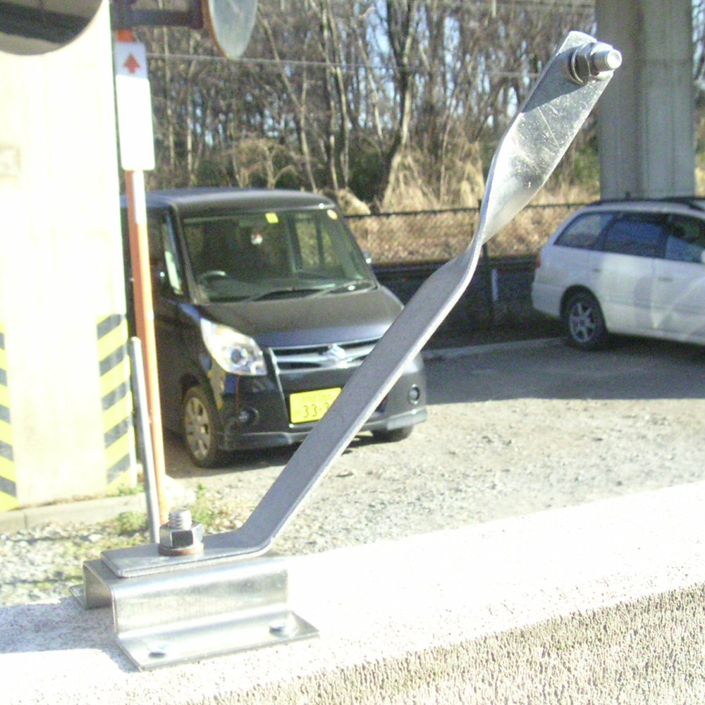 カーブミラー用　ステンレススタンド金具　大　　　　　　　　　　　　