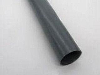 ライト管　１００　４ｍ