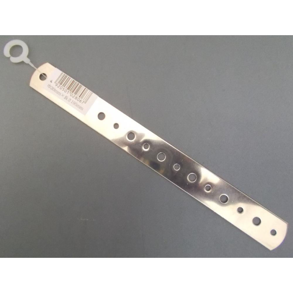 曲げ板ステンレス　チドリ穴２００