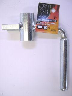 フォームタイ廻し　小判型　ツメ付　ＢＨ－０８