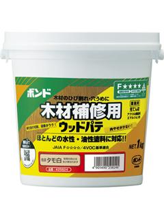 コニシ　水性ウッドパテ　タモ白　１ｋｇ