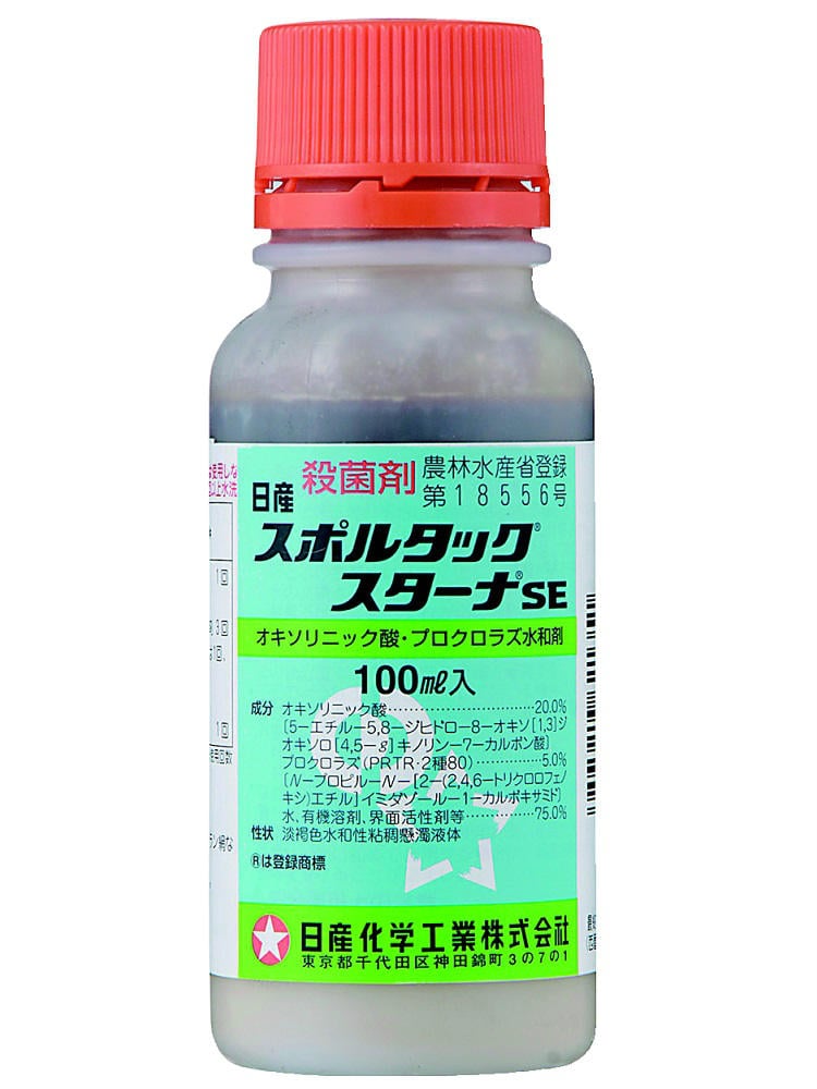 スポルタックスターナＳＥ　１００ｍＬ