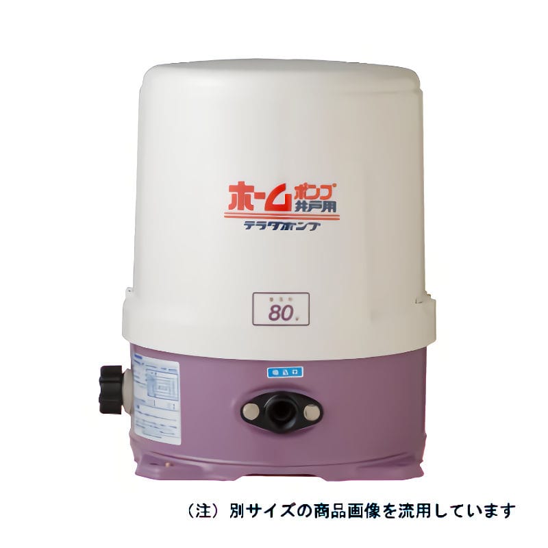 寺田　浅井戸ポンプ　ＴＨＰ－８１　６０Ｈｚ