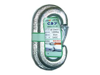 ＯＨ　ＪＳＨ　Ｃカンレバー付　ＪＣＫ－１０Ｓ