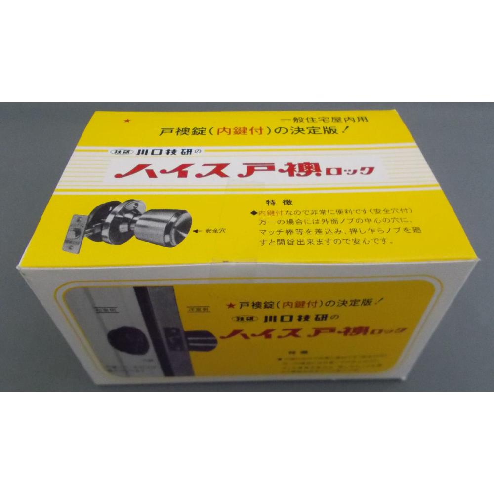 ハイス　戸襖ロック　ＢＳ６５