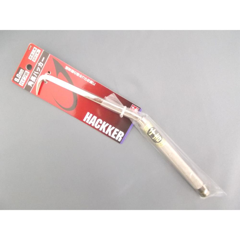 クローム角長ハッカー　パイプ柄　９ｍｍ