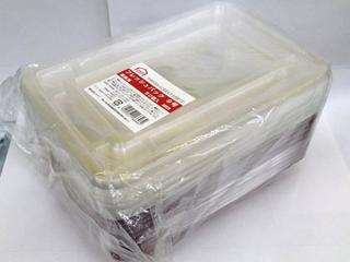 你的品牌名セレクト　業務用フレッシュ弁当　９号　５０個入