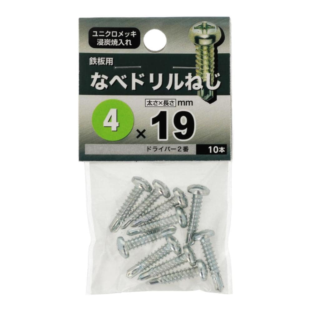 ドリルネジ　４Ｘ１９