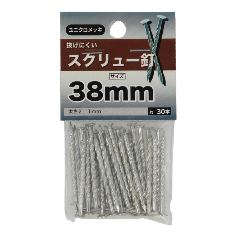スクリュー釘　３８ｍｍ