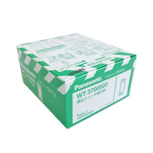 パナソニック　ワイド２１　取付枠　ＷＴ３７０００２０