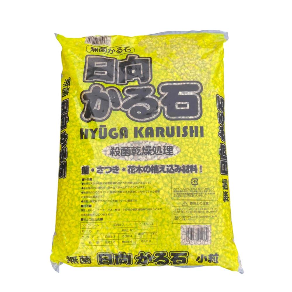 日向かる石　無菌　小粒　１６Ｌ