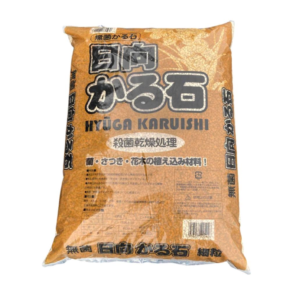 日向かる石　無菌　細粒　１６Ｌ