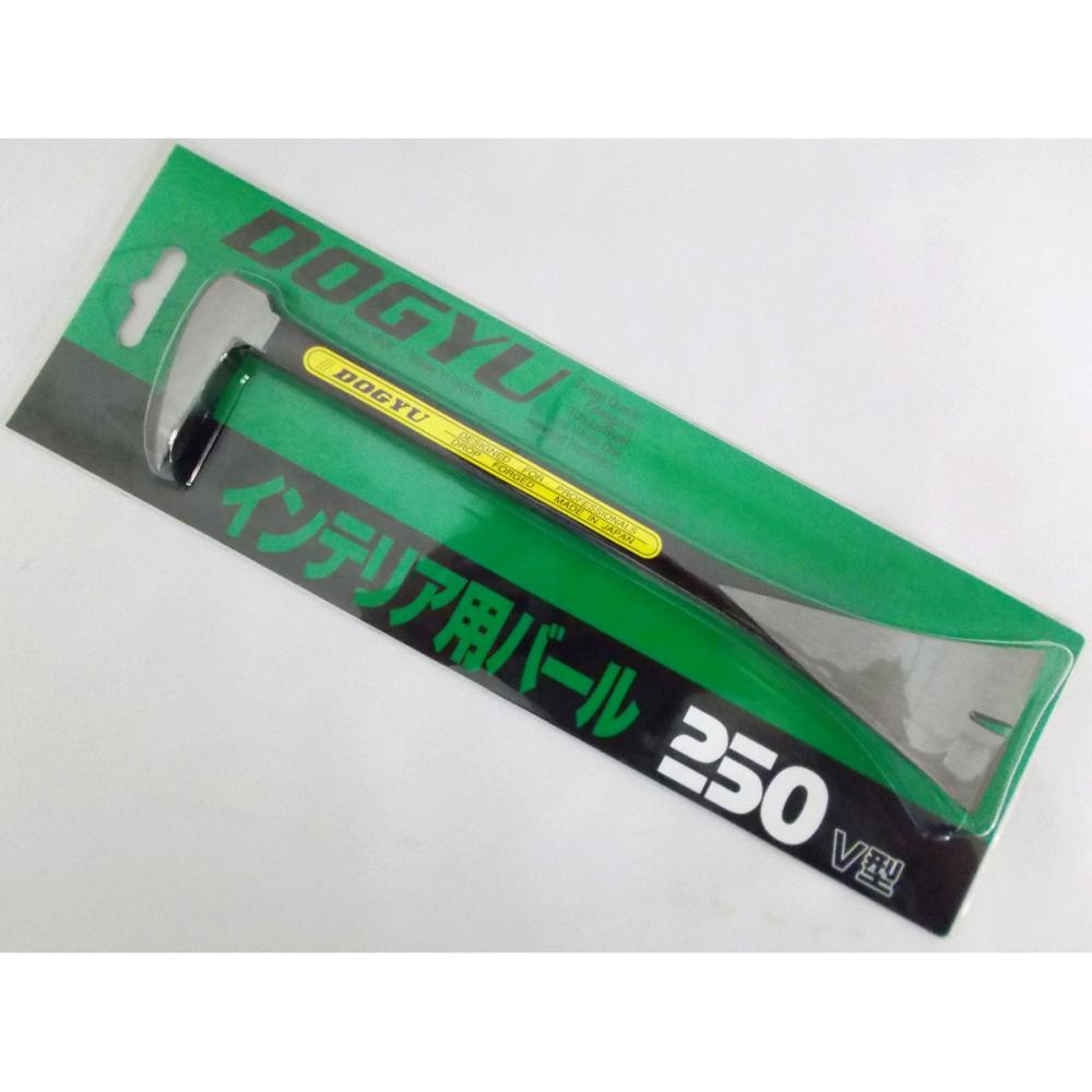 土牛　インテリアバールＶ型　２５０