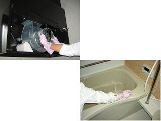 レンジフード＋バスルームクリーニング