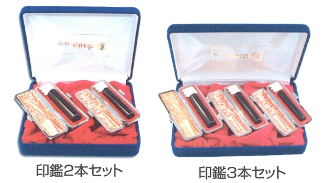 牛角（白）　３本セット　１５ｍｍ・１２ｍｍ・１０．５ｍｍ