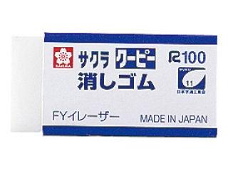 サクラクーピー消しゴムＦＹイレーザー