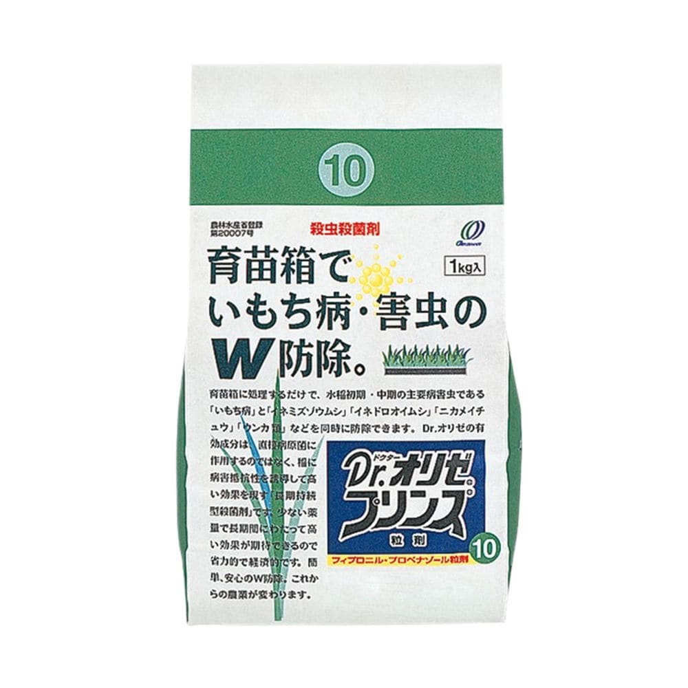 ドクターオリゼプリンス粒剤１０　１ｋｇ　（注）