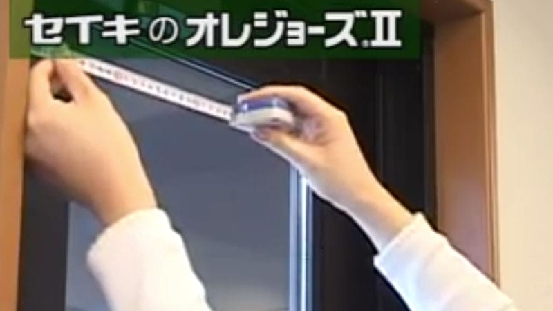 商品動画サムネイル