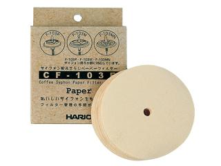 ハリオ　みさらしペーパーフィルター　ＣＦ－１０３Ｅ　サイフォン用　１００枚入