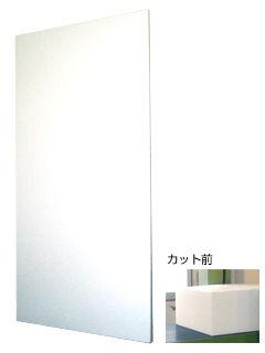 発泡板　１０×９１０×９１０ｍｍ