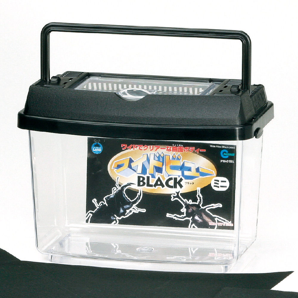 マルカン　ワイドビューミニブラック