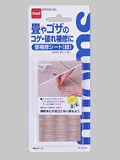 畳補修シート（緑）