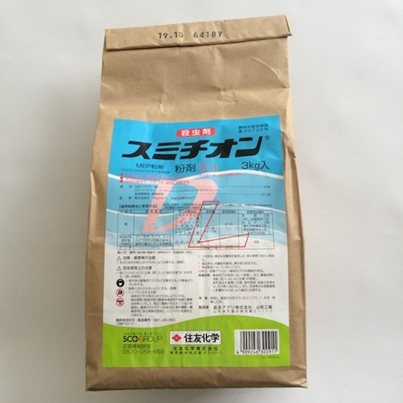 スミチオン３％ＤＬ　３ｋｇ