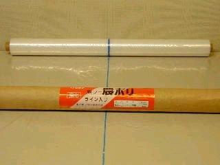マルチ　透明　０．０２×１１０×２００ｍ