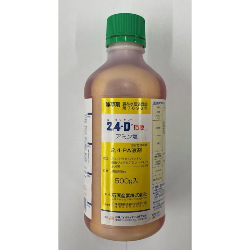 ２４Ｄアミン塩　５００ｇ