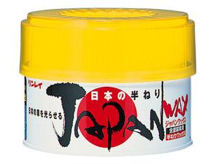 リンレイ　ジャパンワックス　半ネリ