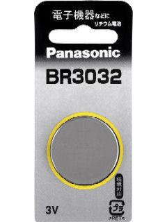 パナソニック　コイン形リチウム電池　ＢＲ３０３２