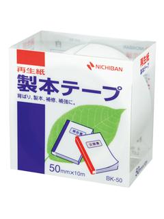 ニチバン　製本テープ　ＢＫ－５０　白