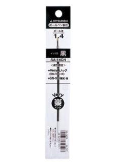 三菱　ベリー楽ノック　ボールペン替芯　１．４　黒　ＳＡ－１４ＣＮ