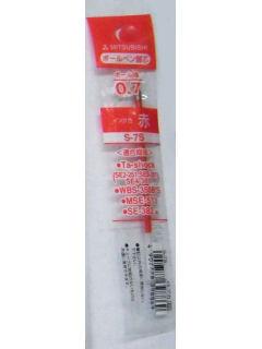 三菱　ボールペン替芯　０．７　赤　Ｓ７Ｓ