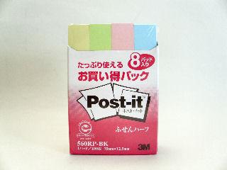 ３Ｍ　ポストイット　４色　７５×１２．５ｍｍ　各色１００枚×８パッド　５６０ＲＰ－ＢＫ
