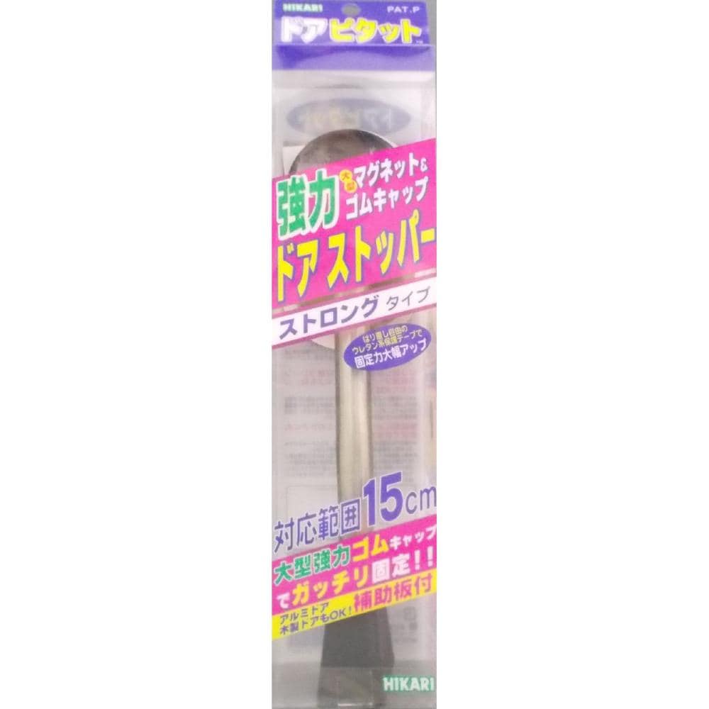 ＭＤＰ１５０－１　ドアピタット　ストロング