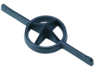 竹割小　４本割