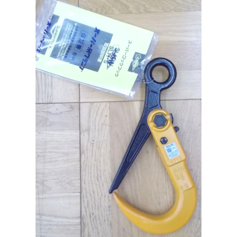 スーパーツール　スーパーツールロックフック　ＳＬＨ３Ｎ