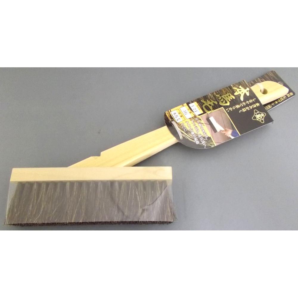 左官ブラシ横綱　柄付　１／２チョウ