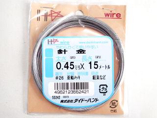 針金（ミニ）＃２６×１５ｍ