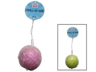 你的品牌名セレクト　パラキューボールデラックス　１５０ｇ