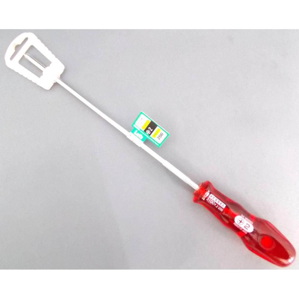 ＶＥＳＳＥＬ（ベッセル）　精密細軸ＤＶＥＳＳＥＬ（ベッセル）　５１００（＋）２Ｘ２００　　　　