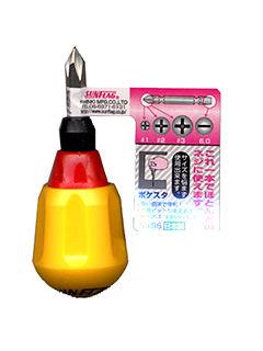 サンフラッグ　ポケスタスタビー　　＃９６