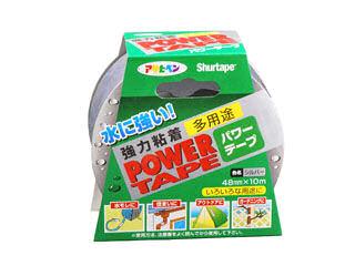 パワーテープ　シルバー　４８ｍｍ×１０ｍ