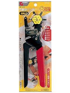 ギスケ　回転式穴開けパンチ