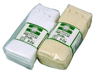 ５本指ソックス　５足セット　シロ　カカトナシ