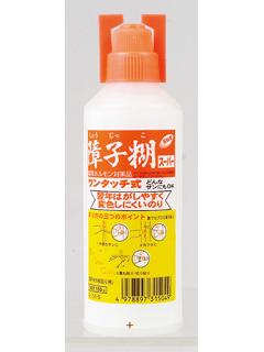 ワンタッチ障子糊　１５０ｇ