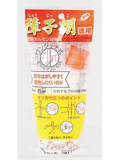 ワンタッチ障子糊　徳用　２５０ｇ